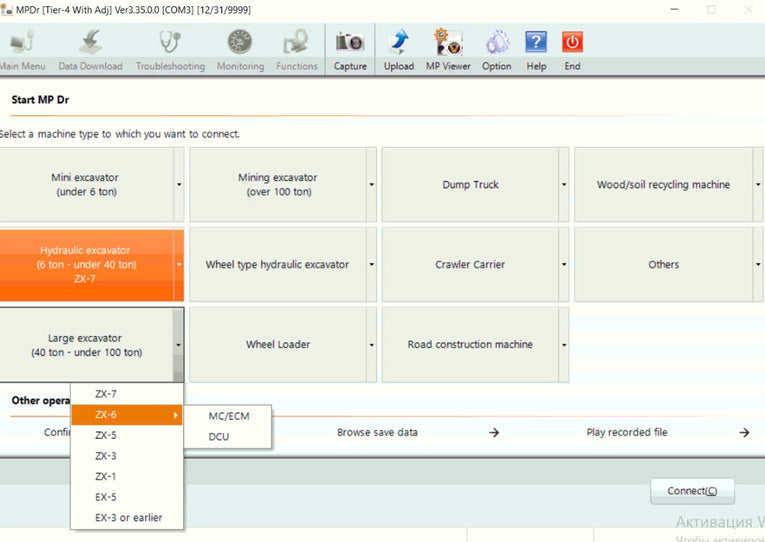 Hitachi MPDr v3.35 Tier 4 update 2025 + unlock keygen