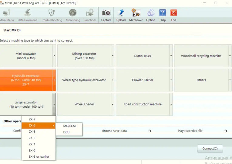 Hitachi MPDr v3.35 Tier 4 update 2025 + unlock keygen Diezel365