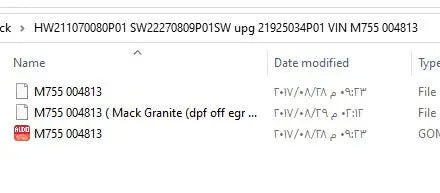 MACK MP7 MP8 MP10 ENGINE DPF EGR Delete Files Diezel365