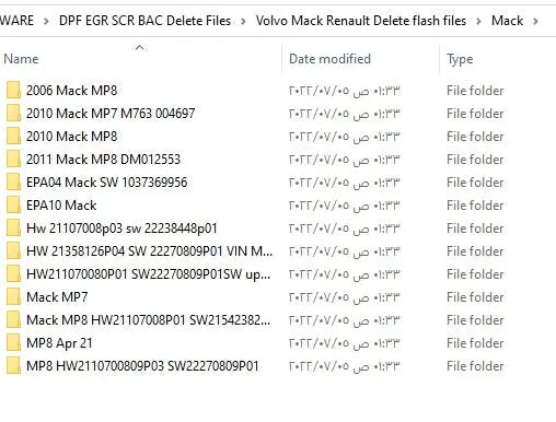 MACK MP7 MP8 MP10 ENGINE DPF EGR Delete Files Diezel365