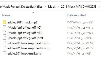 MACK MP7 MP8 MP10 ENGINE DPF EGR Delete Files Diezel365
