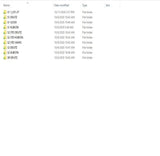 Balkancar Forklift Parts Manual Russian Language PDF Diezel365