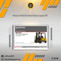 Balkancar Forklift Parts Manual Russian Language PDF Diezel365