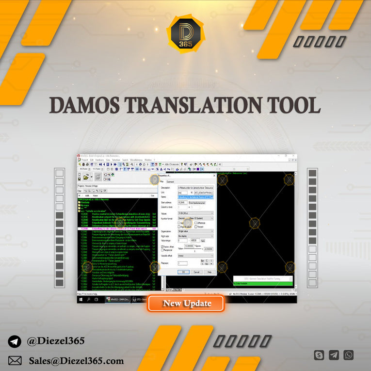 DAMOS TRANSLATION TOOL