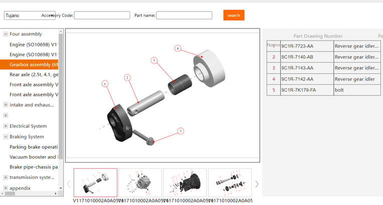 Foton EPC 2024 Online Parts Catalog