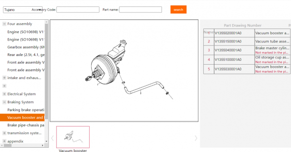 Foton EPC 2024 Online Parts Catalog