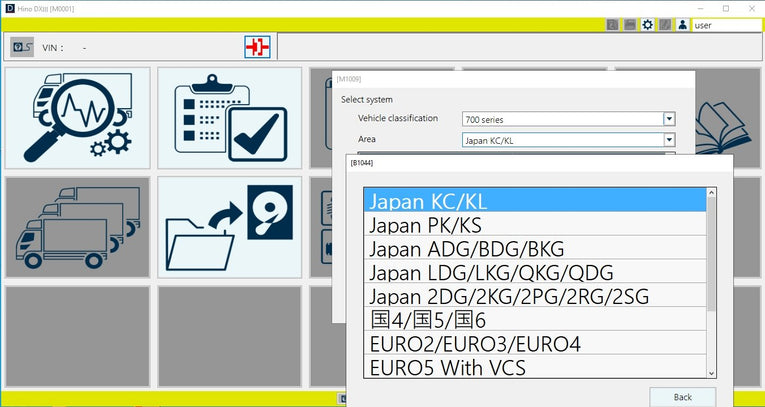 Hino DX3 v1.25.1 2025 Diagnostic Software + Unlock Keygen