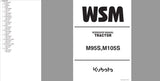 Kubota & Krone Agricultural Machinery Technical Information - Workshop Manual, Parts Manual, Service Information Diezel365