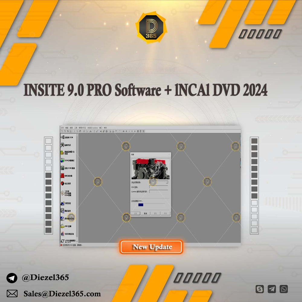 CUMMlNS lNSlTE 9.0 PRO [2024] Diagnostic Software + lNCAl DVD 2024