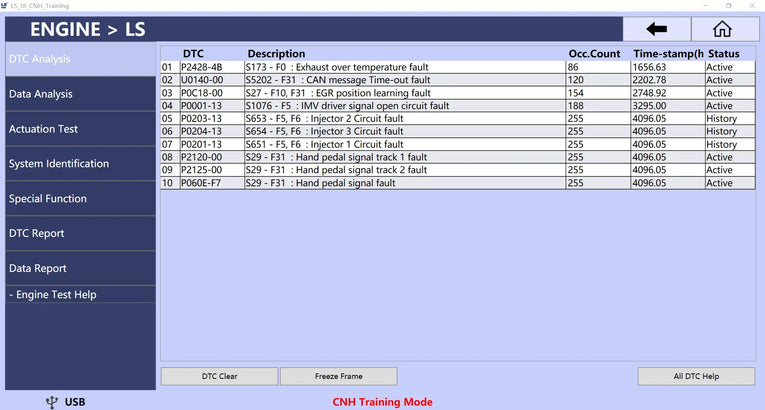 LS MTRON Tier4 Diagnostic Software v2.0.0.6