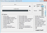 Bosch ESI [tronic] Diesel spare parts, injection pump test plans + Unlock KG Diezel365