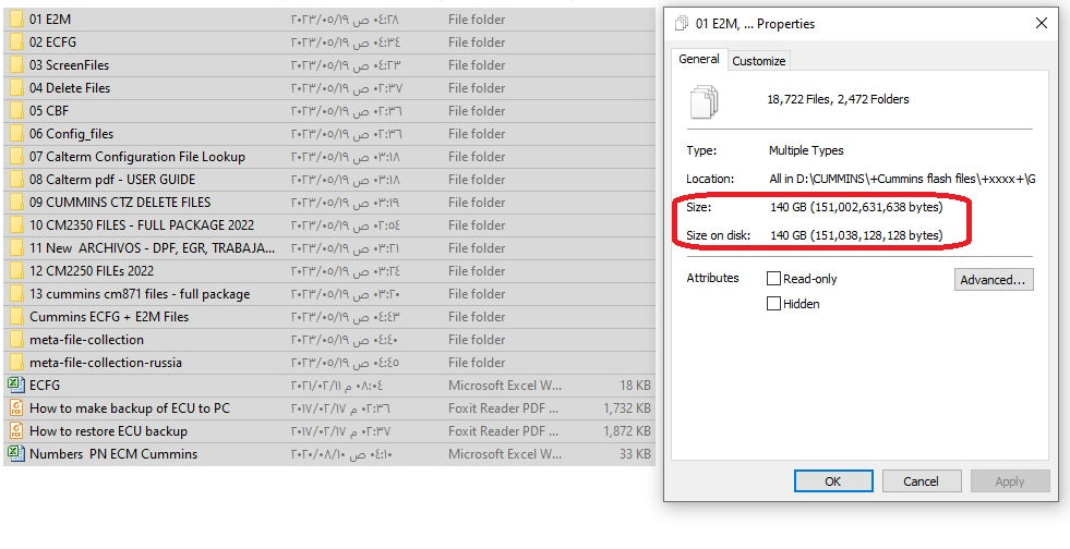 COMMlNS METAFlIES 140GB ECFG, E2M, Delete and Screen FILES - New Package