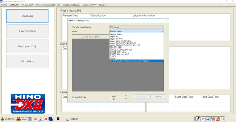 Hino Diagnostic eXplorer DX2 1.1.22.2 Diagnostic Software with Kg