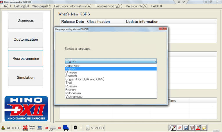 Hino Diagnostic eXplorer DX2 1.1.22.3 Diagnostic Software