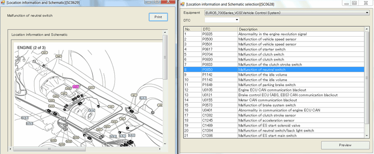 Hino Diagnostic eXplorer DX2 1.1.22.3 Diagnostic Software